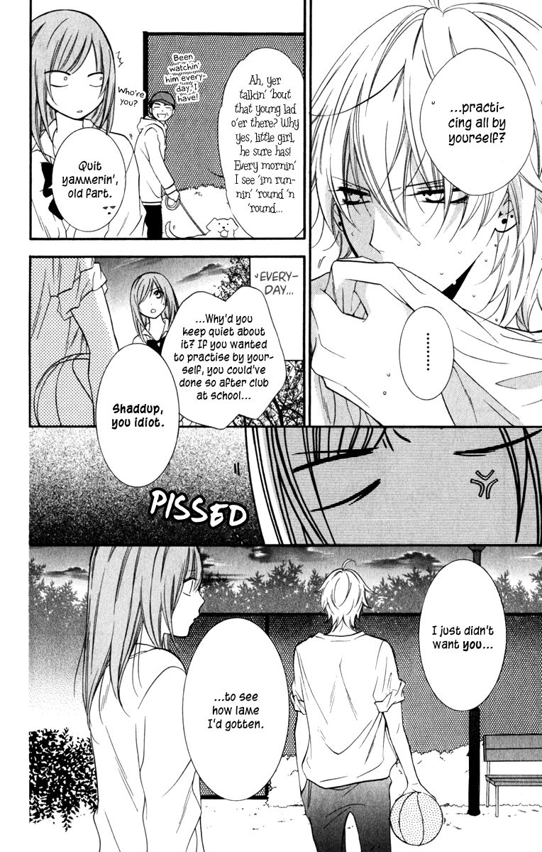 Namaiki Zakari, Chapter 11 image 24
